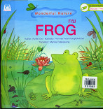 FROG = กบ