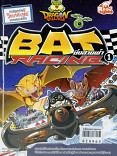 Dragon Village Racing ซิ่งสายฟ้า เล่ม1