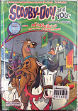 ตามรอยปริศนากับสคูบีดู ตอน คดีอัศวันสีม่วง Scooby - doo and : A collect the clues mastery The case of the purole knight