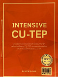 INTENSIVE CU - TEP 