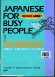 Japanese for busy people I : The Workbook