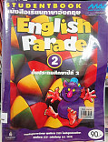 English Parade 2