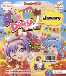 Sweet Pop สายไหม Diary January 