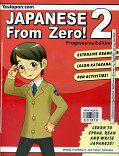 Japanese From zero 2 Progressive Editon 