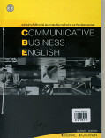 Communicative Business English