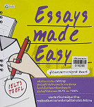 Essay Made Easy