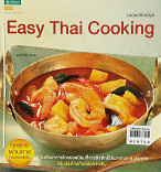 Easy Thai Cooking