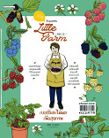 My Little Farm Vol.11 เบอร์รี่และไม้ผลเพื่อสุขภาพ