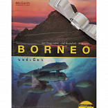 บอร์เนียว = Borneo