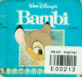 Bambi