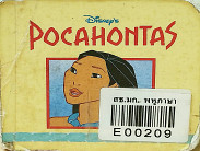 POCAHONTAS