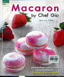 Macaron by chef Gio