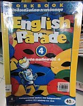 English Parade 4