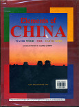 Elements of China