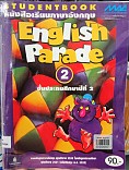 English Parade 2