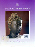 Thai images of the buddha