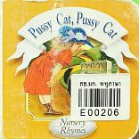 Pussy Cat , Pussy Cat