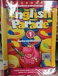 English Parade 1