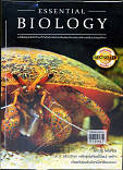 ESSential Biology