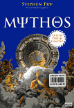 Mythos เล่าขานตำนานเทพกรีก