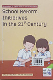 Ethnography of Lesson Study in Asean and Japan school reform Intiatives in the 21 st century