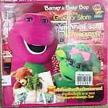 บาร์นีและเบบี้บ๊อพไปร้านขายของ = Barney & Baby Bo Go to the Grocery store