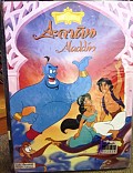 อะลาดิน=Aladdin