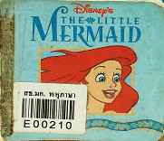 THE LITTLE MERMAID