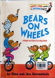 Bears on wheels