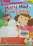 Mary Had a Little Lamb