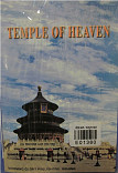 Temple of Heaven