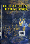 Education in thailand 2007