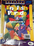 English Parade 2