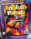 English Parade 2