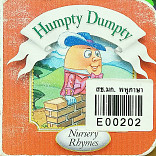 Humpty Dumpty