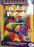 English Parade 2