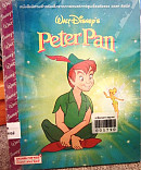 Peter pan = ปีเตอร์แพน