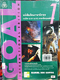 Goal student book 1