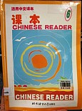 Chinese Reader 6