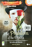 The Phantom Of the Opera