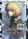 SOLO LEVELLING 9