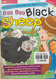 Baa Baa Black Sheep